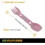 UCO Utility Spork in Lush Lavender