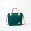 Roka Hampstead Lunch Bag in Teal Cotton Canvas